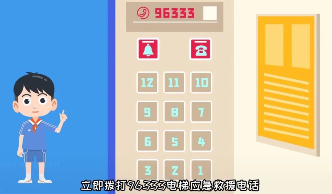 中国·必赢776net(股份)有限公司-官方网站