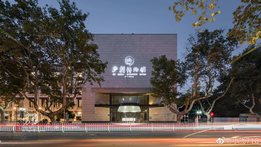 中国·必赢776net(股份)有限公司-官方网站