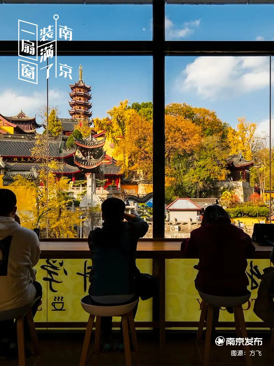 中国·必赢776net(股份)有限公司-官方网站