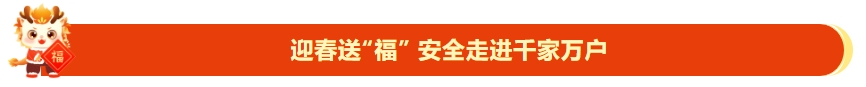 中国·必赢776net(股份)有限公司-官方网站