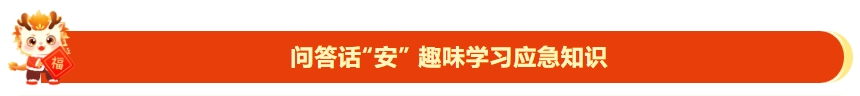 中国·必赢776net(股份)有限公司-官方网站