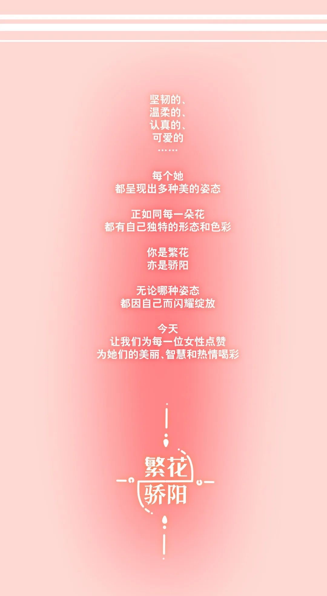 中国·必赢776net(股份)有限公司-官方网站