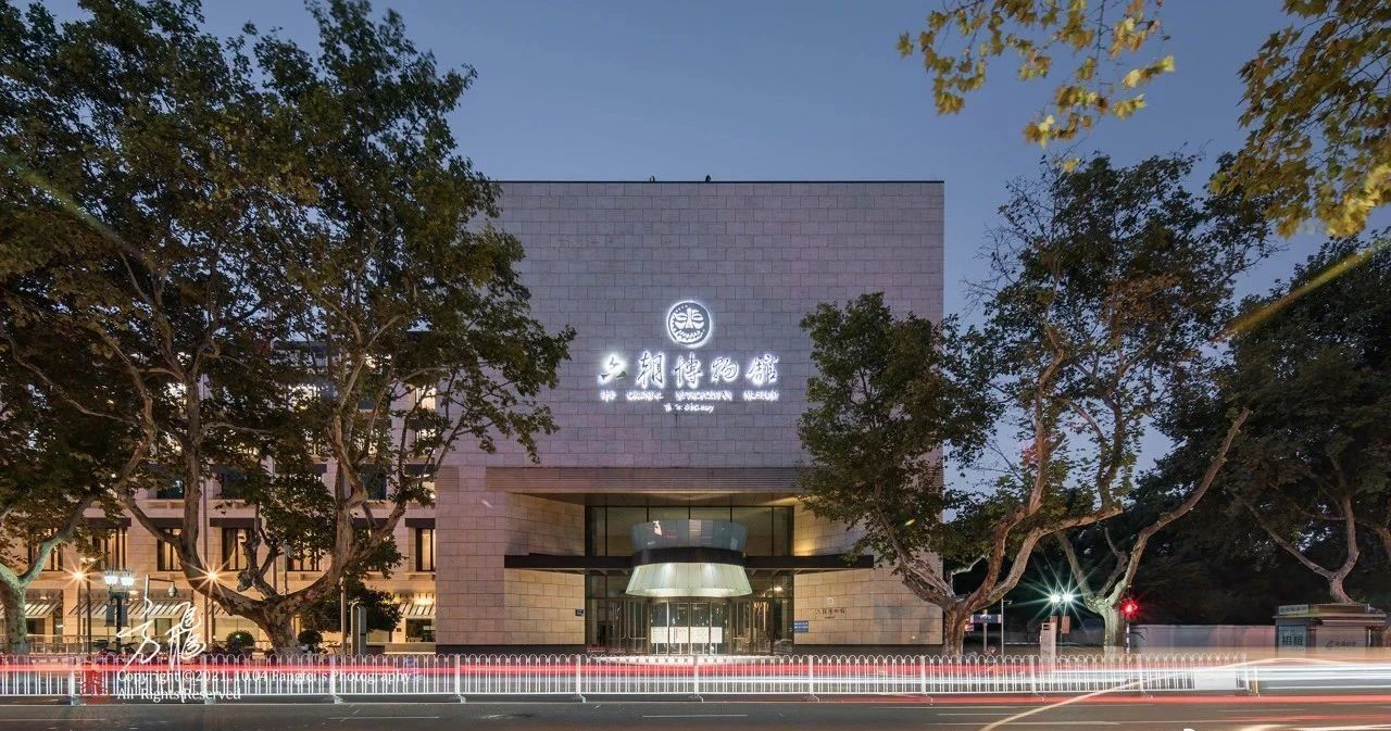 中国·必赢776net(股份)有限公司-官方网站