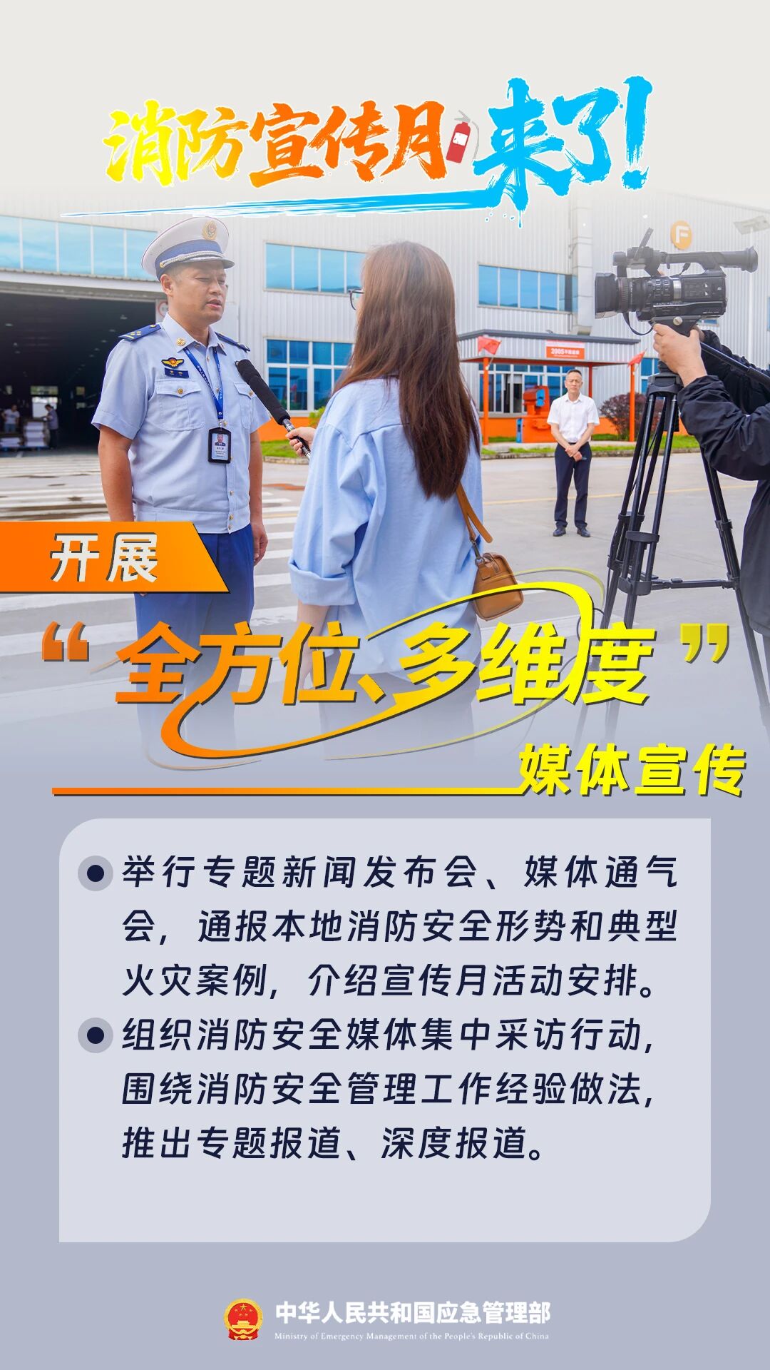 中国·必赢776net(股份)有限公司-官方网站