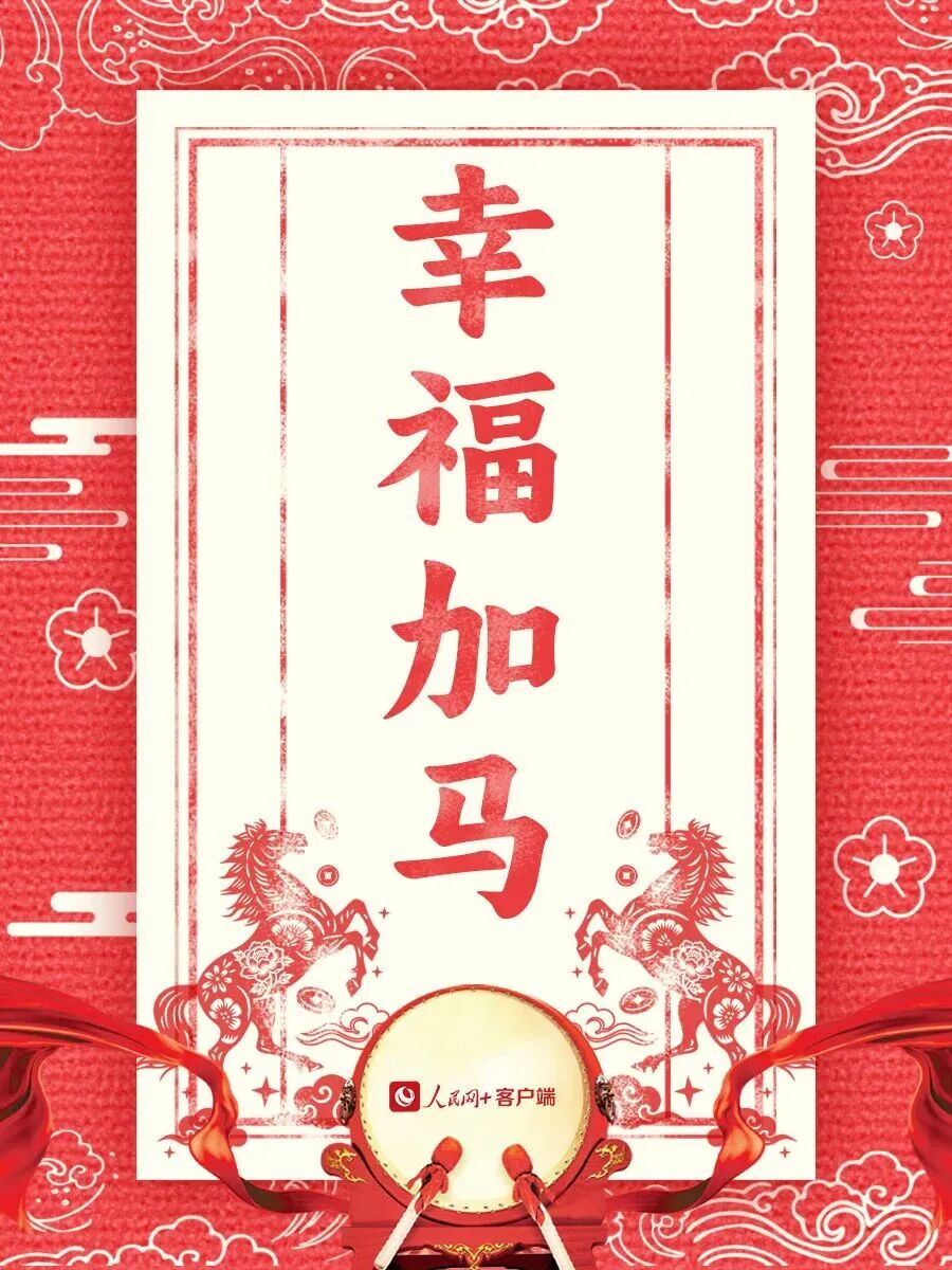 中国·必赢776net(股份)有限公司-官方网站