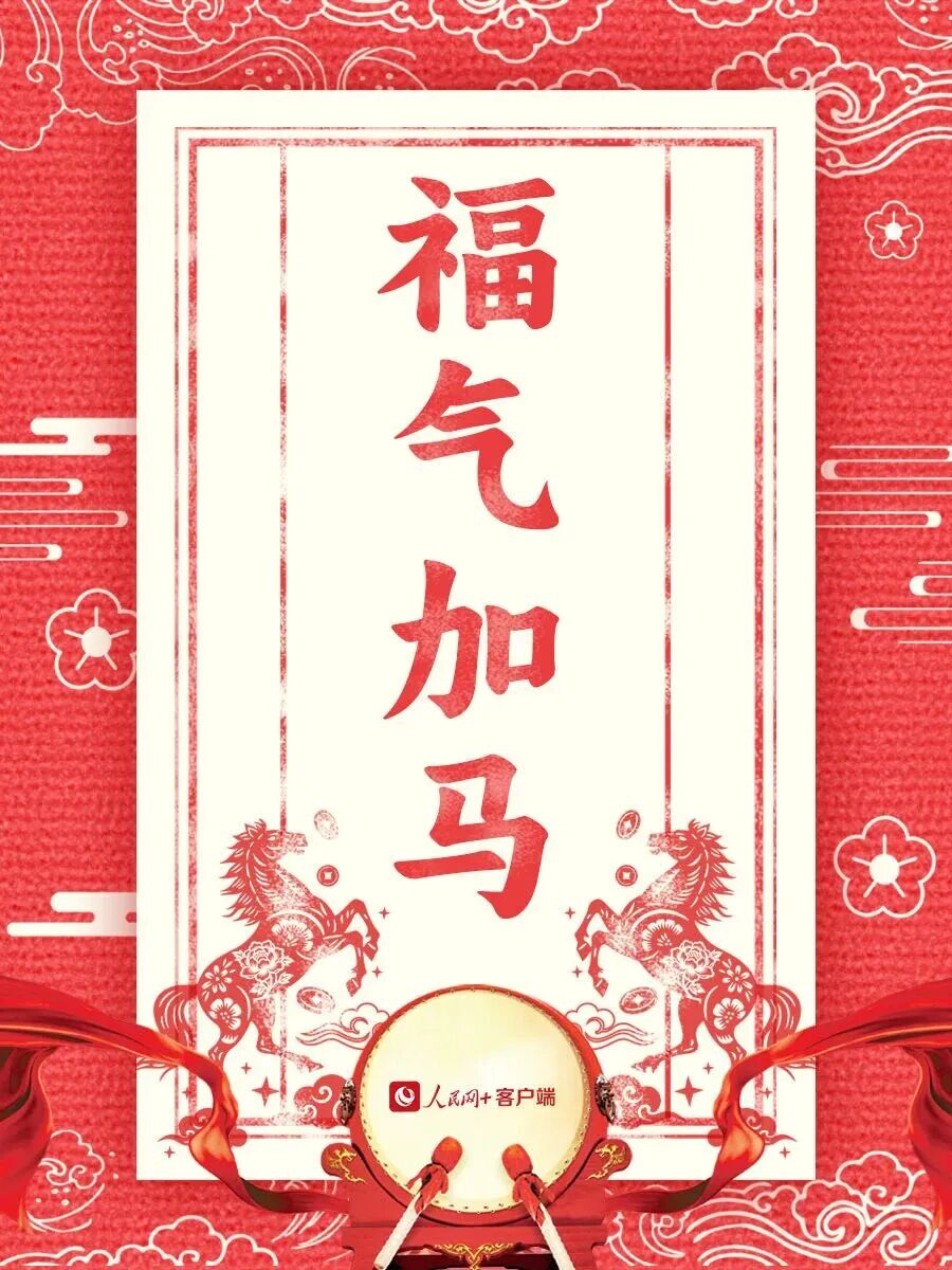 中国·必赢776net(股份)有限公司-官方网站