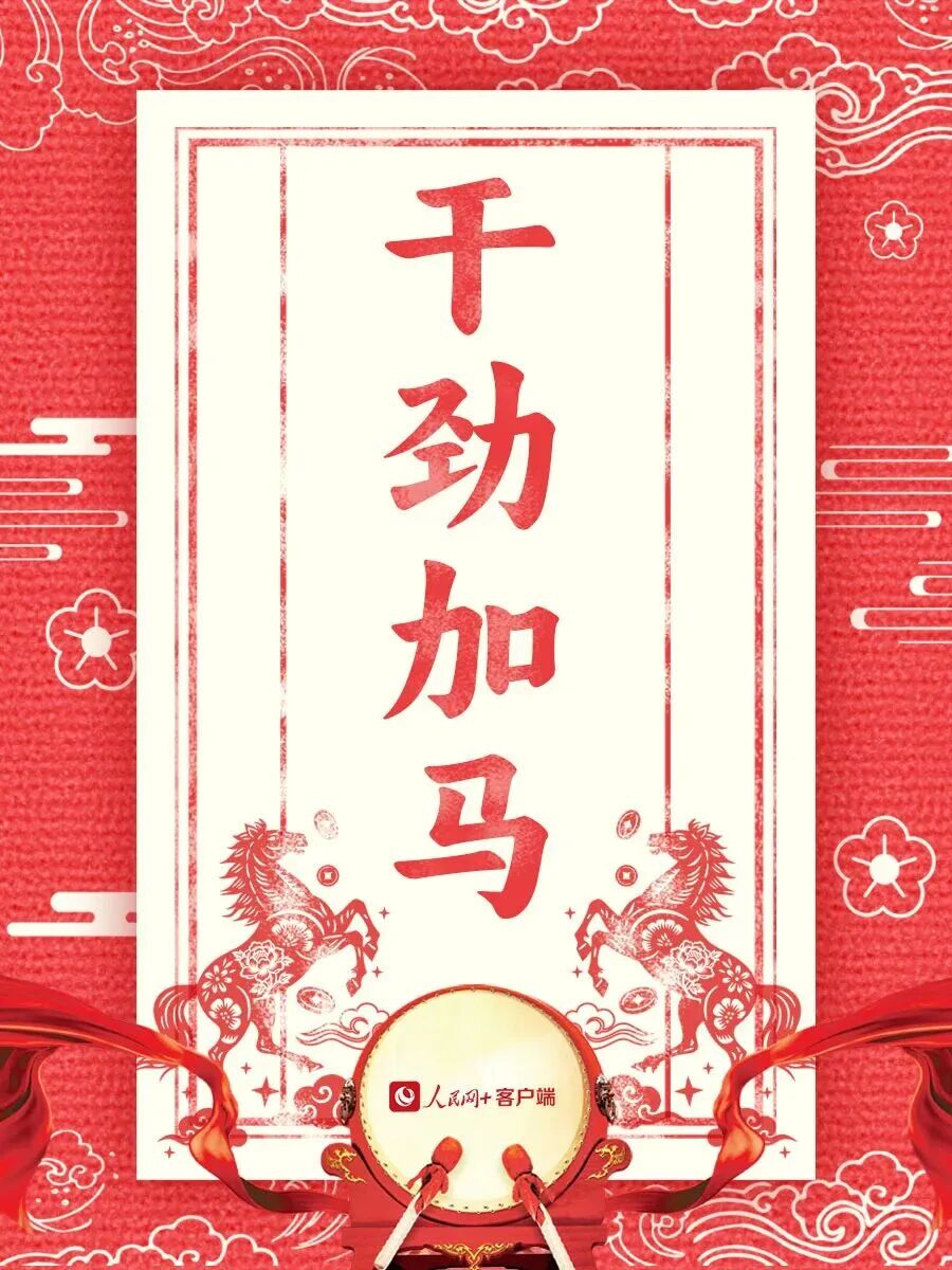 中国·必赢776net(股份)有限公司-官方网站